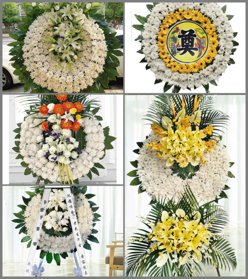 山东青岛黄岛区藏南镇瓦屋村花圈速递